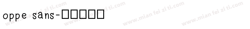 oppe sans字体转换